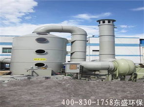 禅城废气处理厂家实现废气零排放标准